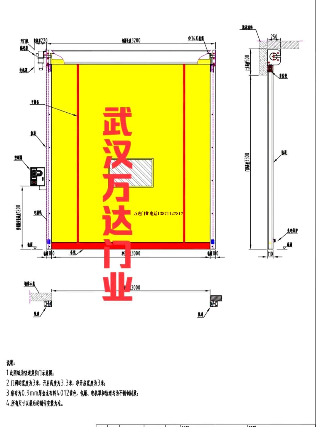 油田福安管道清洗.jpg